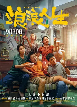 视频在线观看成人